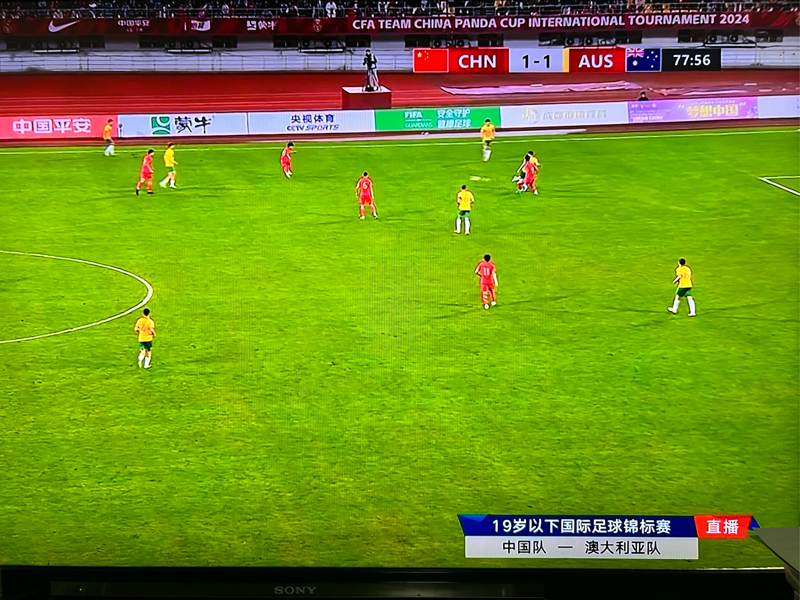 足球比赛中所展现出的技战术理念 足球比赛中所展现出的技战术理念