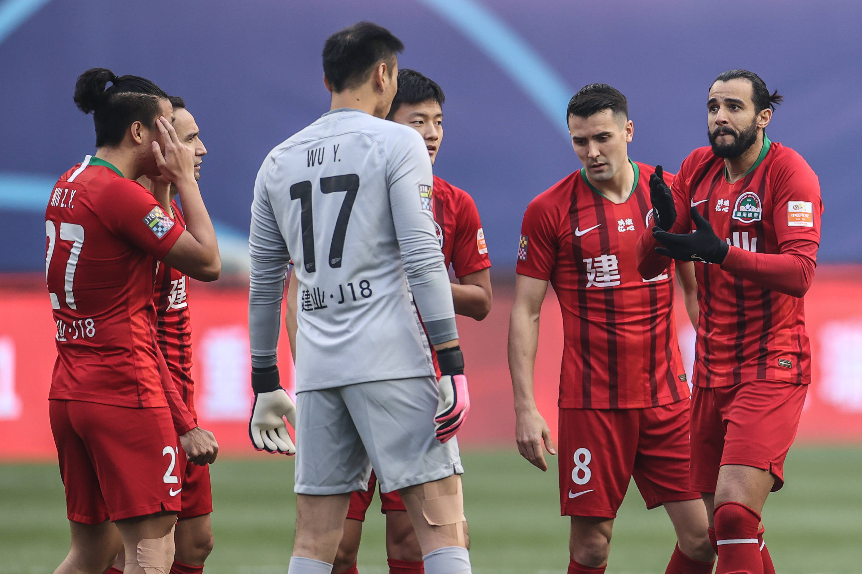 关于建业主场战平泰达，排名垫底的信息