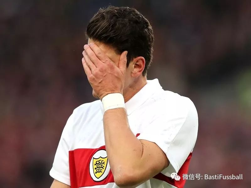 雷火电竞简介-关于斯图加特客场失利，陷入保级压力的信息