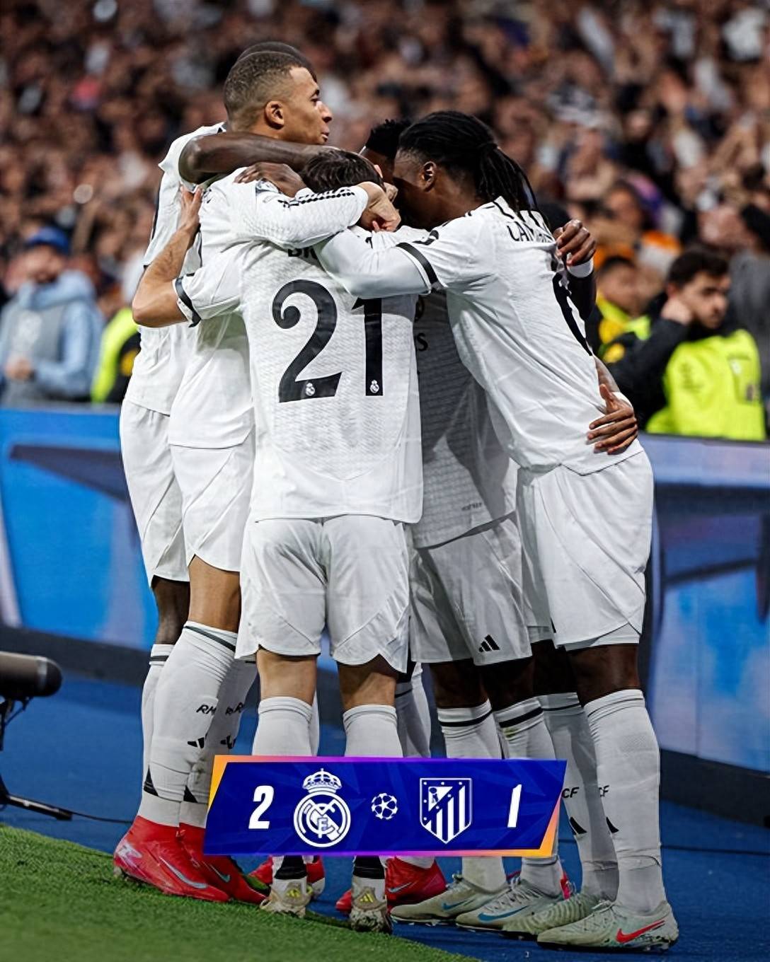 C罗破门，皇马主场逼平拜仁，晋级欧冠四强