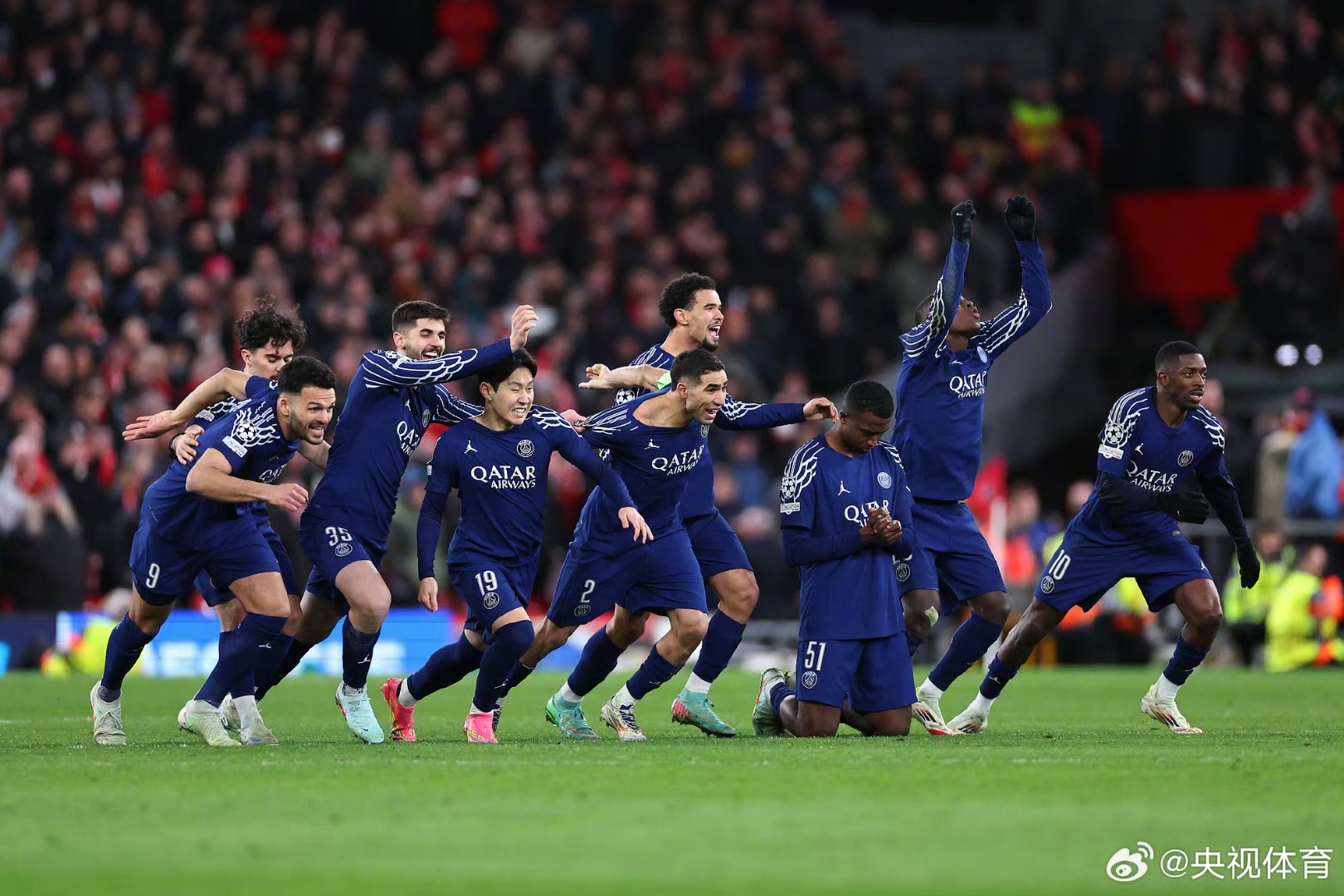 雷火电竞网址-法国逆转德国，晋级欧锦赛强赛