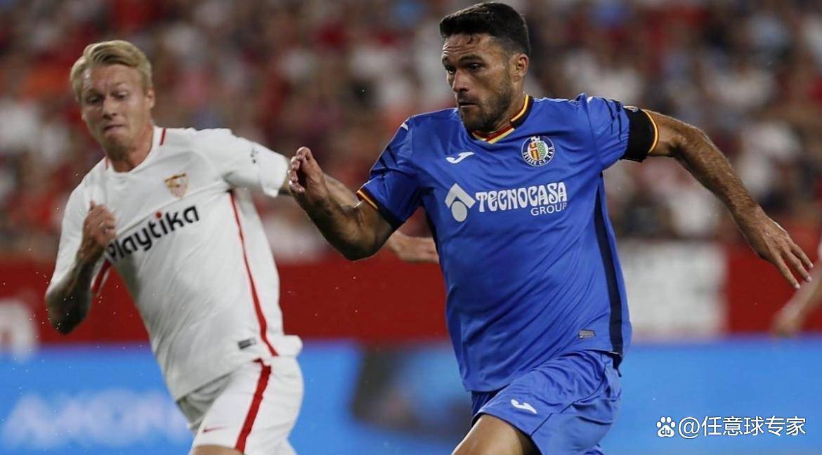 雷火电竞app-赫塔菲客场征战，防线遇挑战的简单介绍