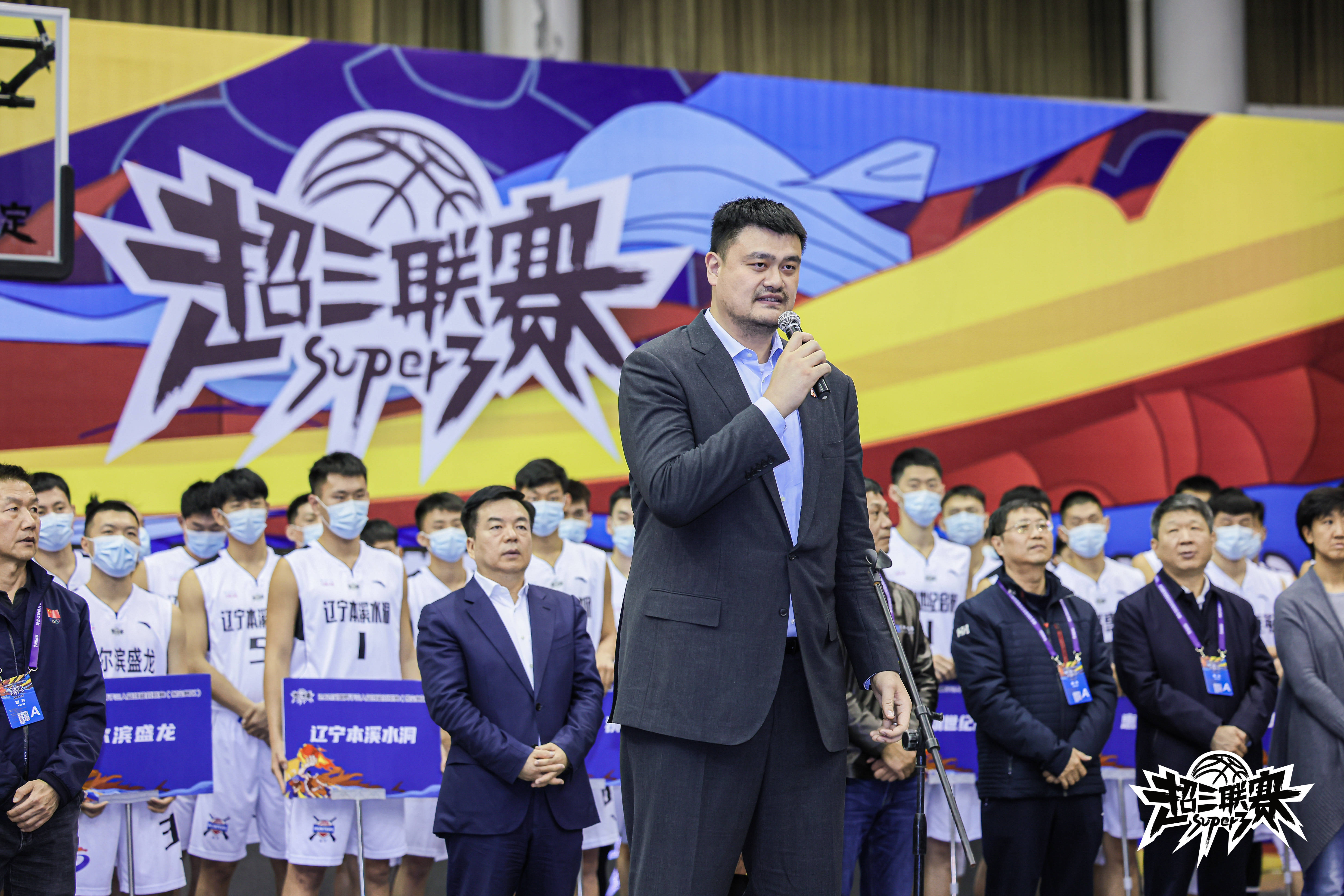 雷火电竞下载-瑞士男篮联赛升降级赛收官，激动人心的简单介绍