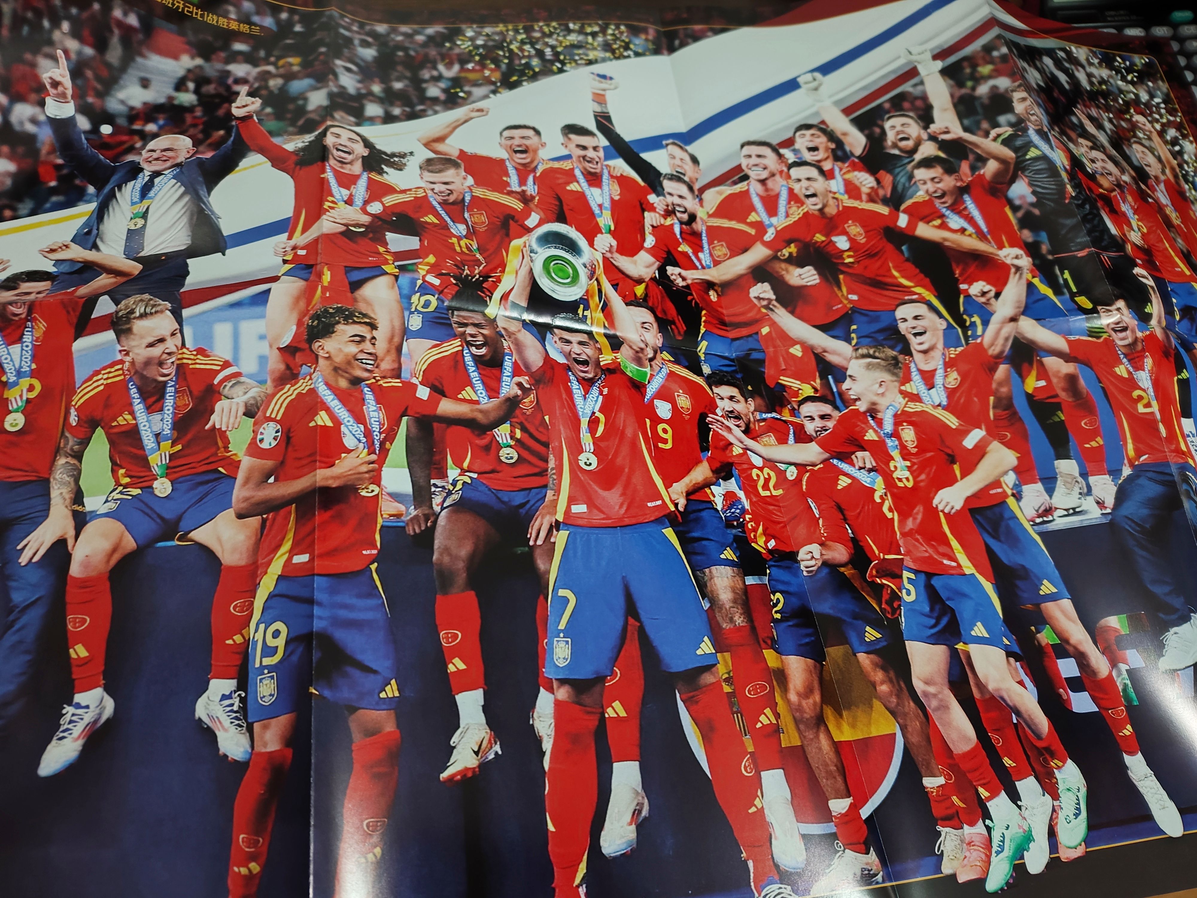 包含美洲杯总决赛即将打响,冠军归属成谜的词条 包含美洲杯总决赛即将打响,冠军归属成谜的词条