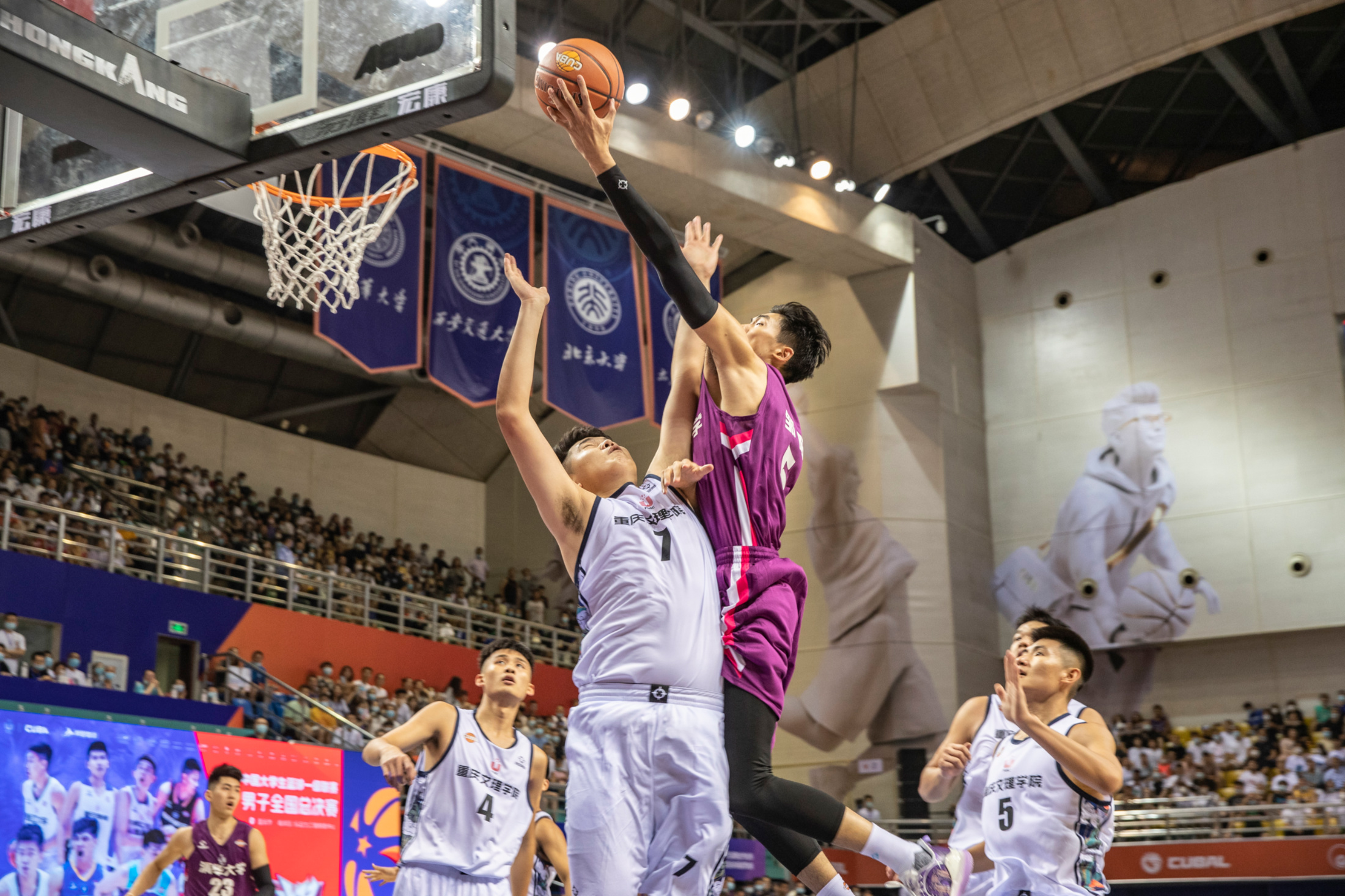 76人横扫福建队,锡安统治全场 76人横扫福建队,锡安统治全场