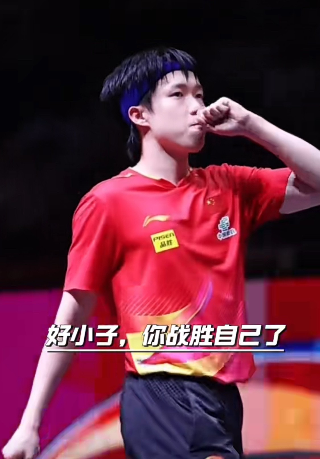 关于梅赛德斯险胜红牛二队，周冠宇关键制胜的信息