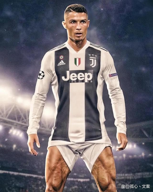 雷火电竞下载-莱比锡红牛逆转法国，C罗刷新纪录