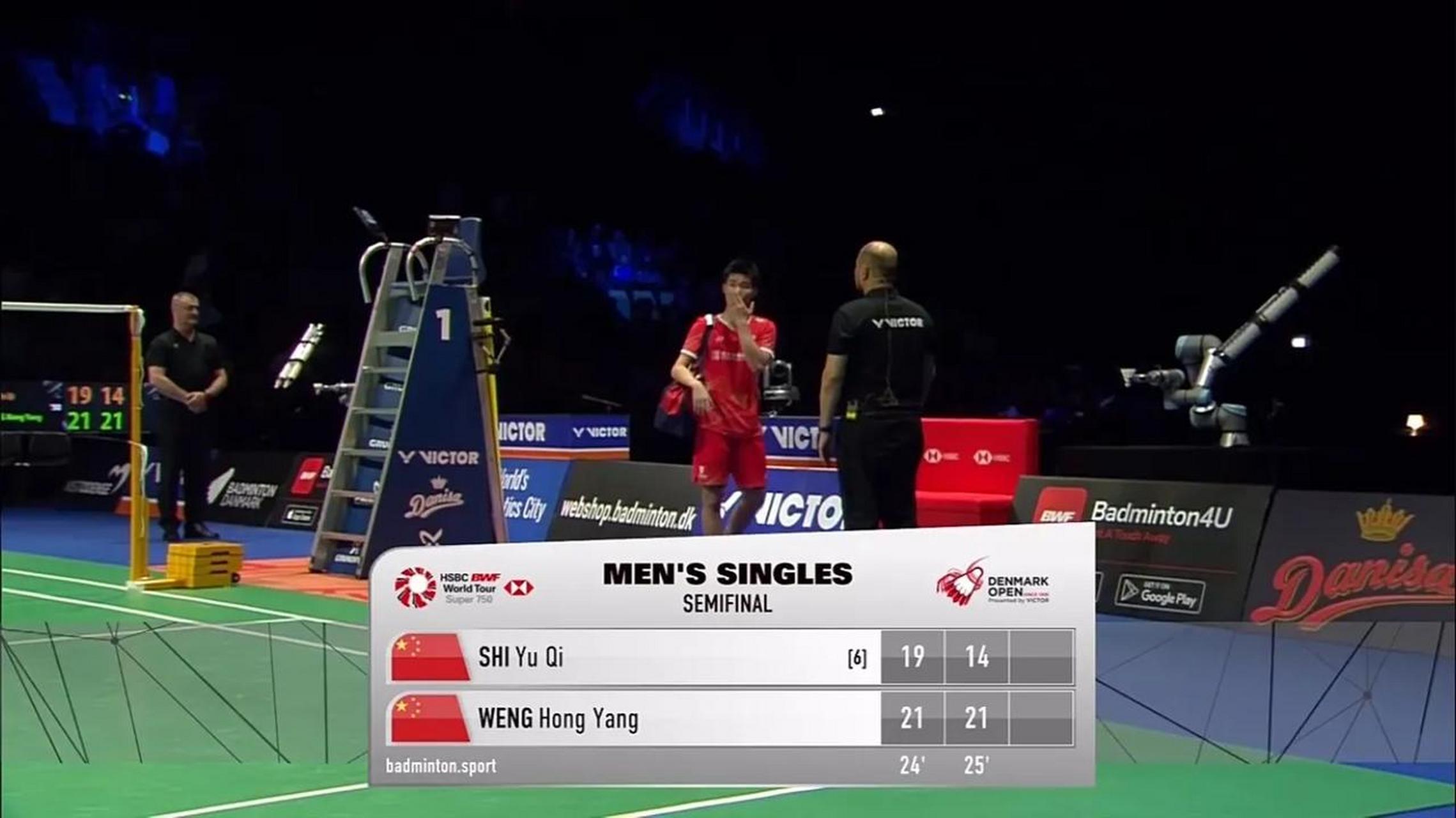 日本队翻盘丹麦队，石宇奇扛起全队