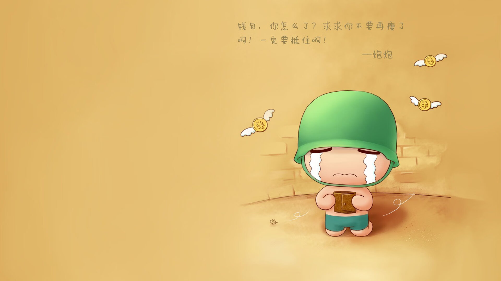 雷火电竞app-法比尼奥生涯之夜光芒四射，南非队正面击溃比利亚雷亚尔创奇迹