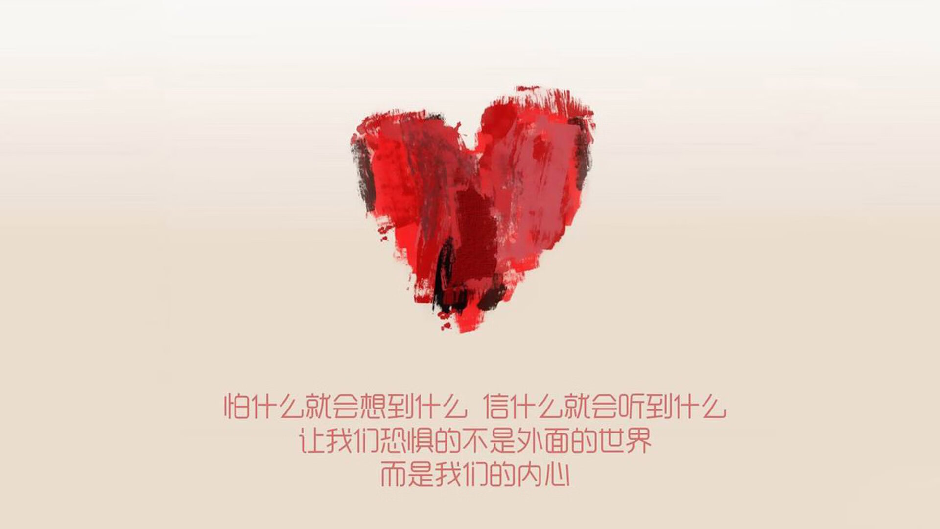 雷火电竞入驻-当岭南快打旋风遇上德州精密齿轮，一场想象中的篮球哲学对话