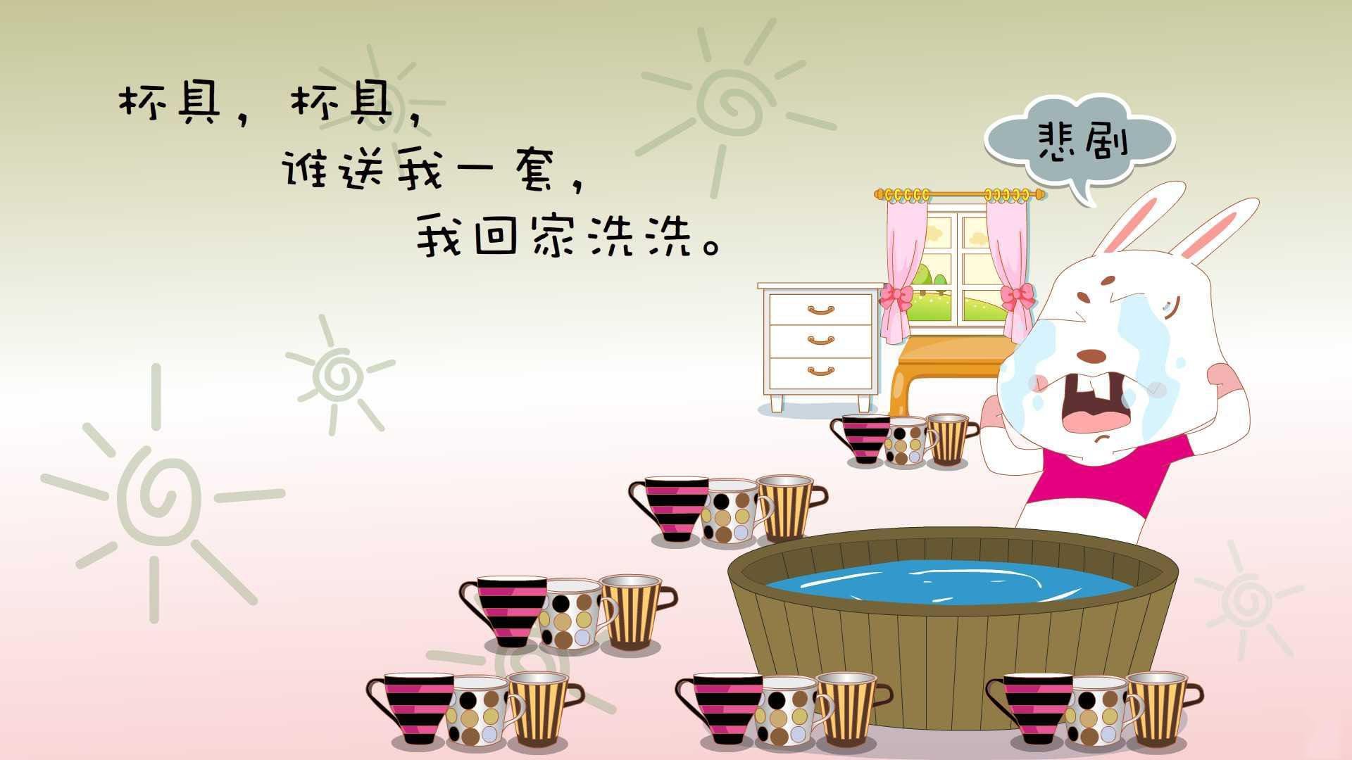 金州悬崖边的逆袭,德罗赞血色救赎夜