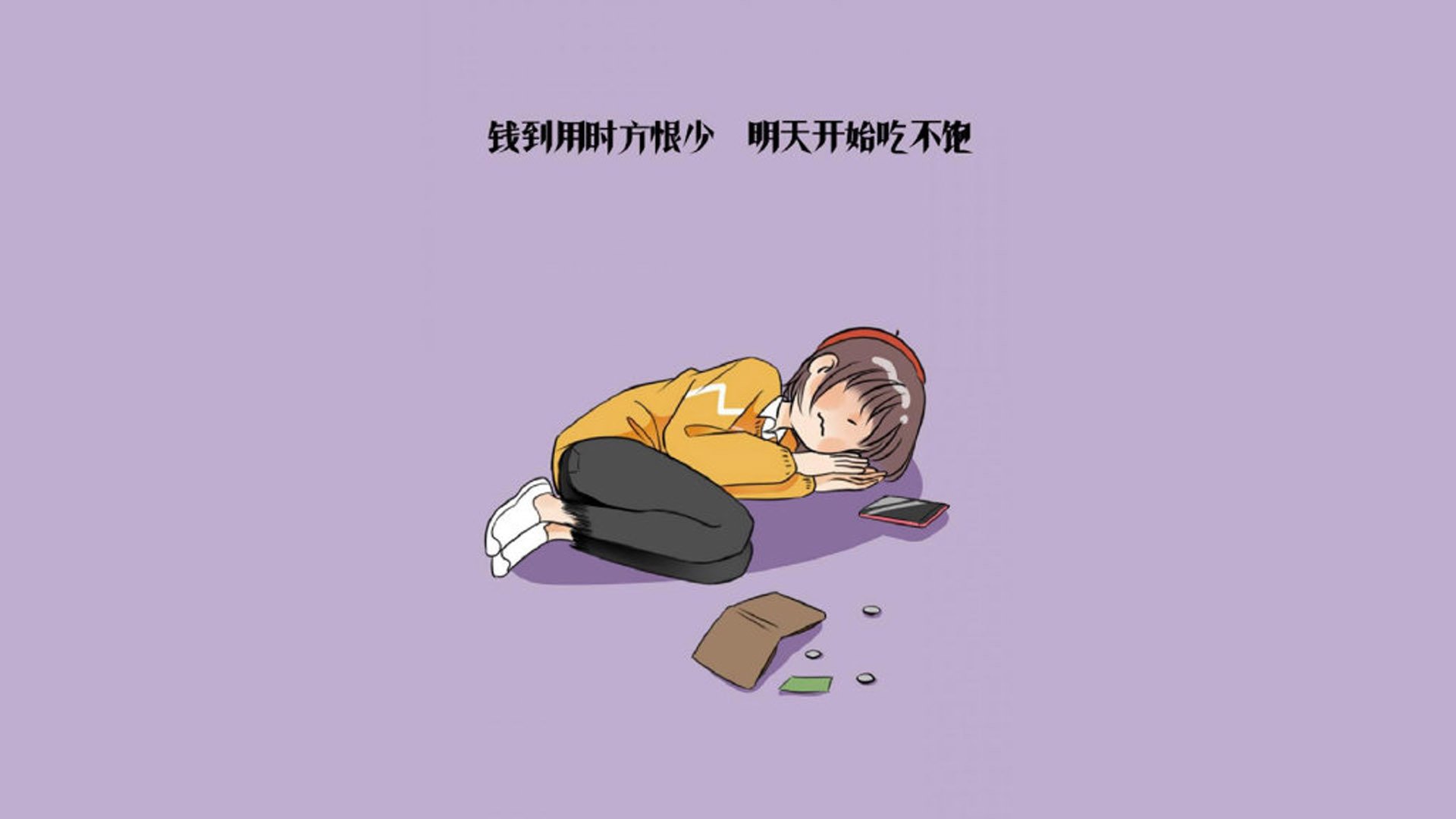 加时鏖战!西亚卡姆单骑救主,火箭险胜辽宁,惊魂四分钟定乾坤