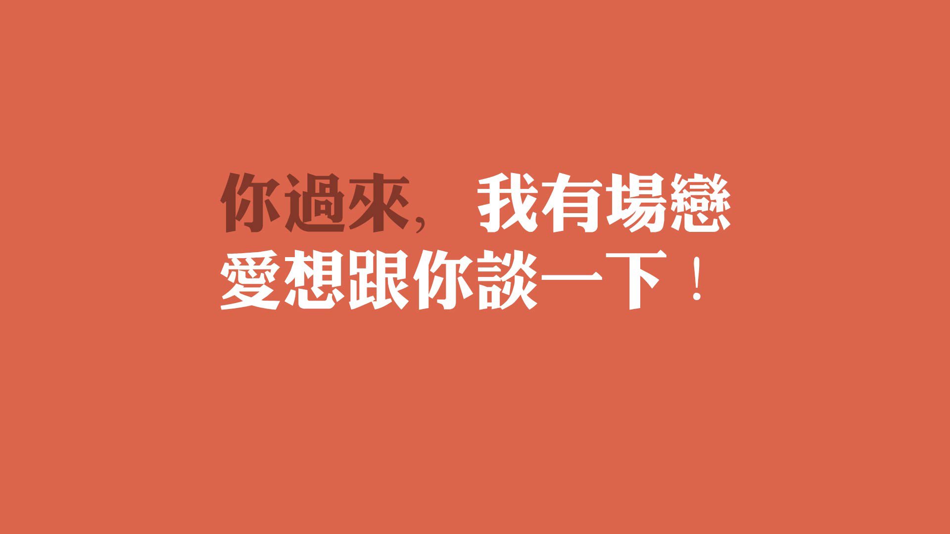 雷火电竞网站-沙漠中的蓝白风暴，2026世界杯F组关键战，智利以铁血完胜伊拉克，托纳利引领中场霸权