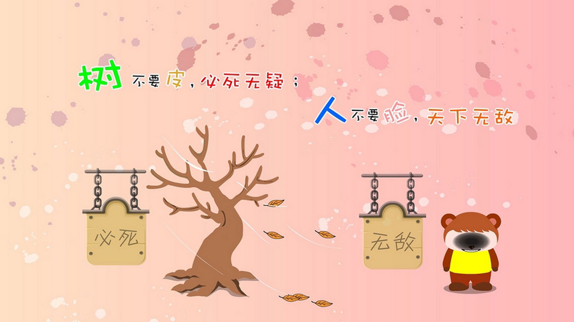 雷火电竞app-2026世界杯历史重演，墨西哥铁血防线锁胜，格列兹曼致命一击再现经典